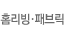 Ȩ����/�к긯