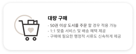 뷮  -50 ̻  ֹ     -1:1      -ſ ʿ   żϰ 