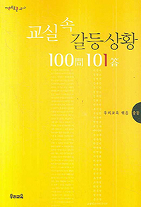 ǼӰȲ100101-ߵ