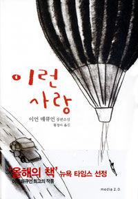 �̵��&�����õ å