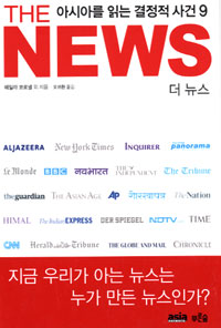 �̵��&�����õ å