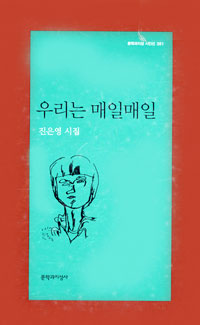 츮 ϸ