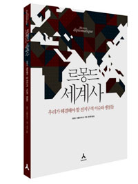   - 츮 ذؾ    ̽ 