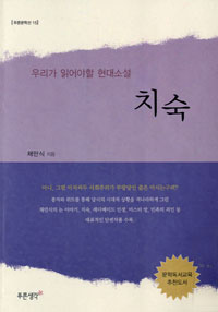 ġ - 츮 о Ҽ