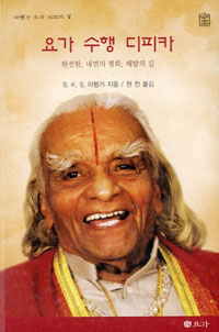 䰡  ī