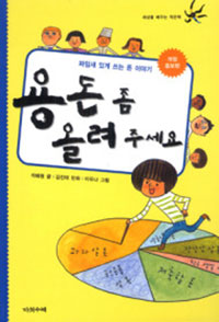 뵷  ÷ּ - 