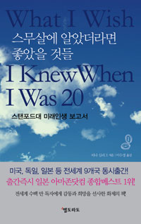 쿡 ˾Ҵ  ͵