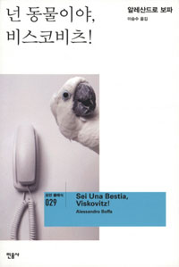 �̵��&�����õ å