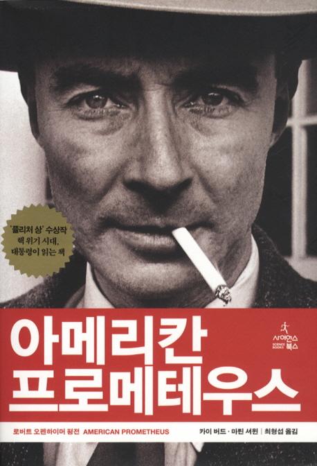 Ƹ޸ĭ θ׿콺