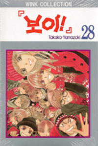  28