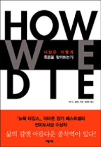 �̵��&�����õ å