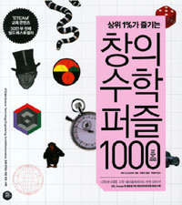 âǼ 1000