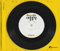 ָӴ   -ٱ ٶ 05