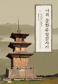  ȭ 1 