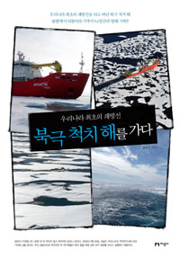 츮   ϱ ôġ ظ 