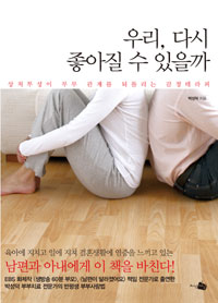 츮 ٽ   