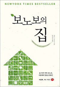 [] 뺸  