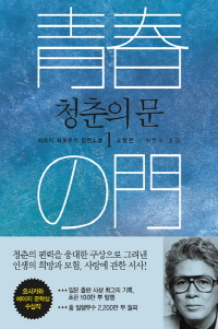 û  1 - 