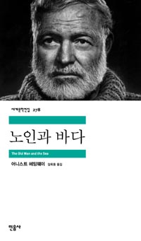 �̵��&�����õ å