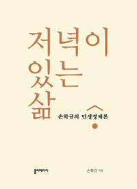  ִ 