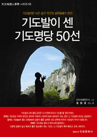 ⵵  ⵵  50