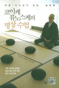 ɷ뽺 