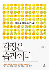 �̵��&�����õ å