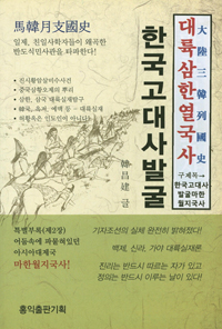 �ѱ������߱� : ���ѿ�������