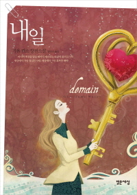 �̵��&�����õ å