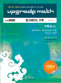 ׷̵  II  LEVEL BASIC