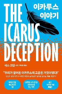 �̵��&�����õ å