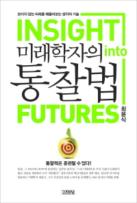 �̵��&�����õ å