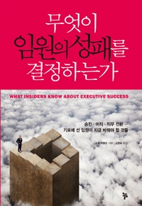 �̵��&�����õ å