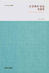 �̵��&�����õ å