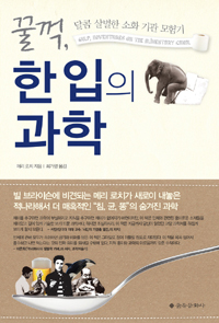 �̵��&�����õ å