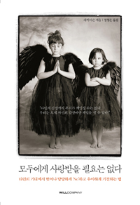 �̵��&�����õ å