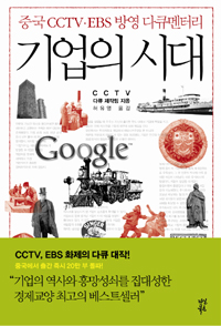 �̵��&�����õ å