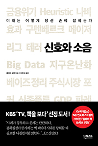 �̵��&�����õ å