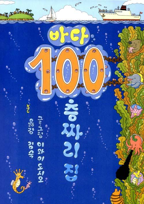 ٴ 100¥ 