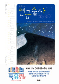 �̵��&�����õ å