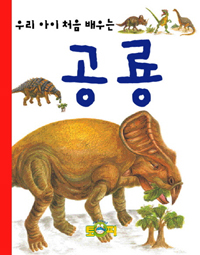 []츮 ó  