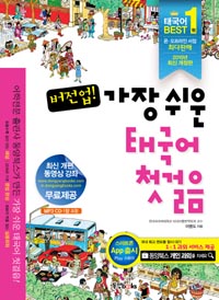    ± ù(2015)[ֽŰ]