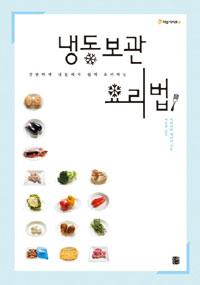 []õ 丮