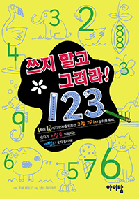 []  ׷ 1 2 3