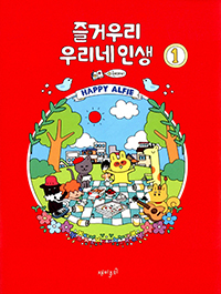 ſ츮 츮 λ 1