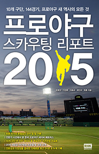 ξ߱ ī Ʈ 2015