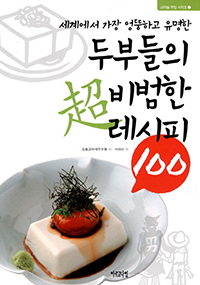 [] 迡  ϰ  κε    100