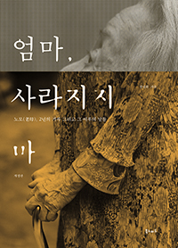 �̵��&�����õ å