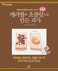 [] ĳ ݸ  