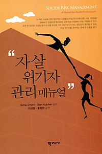 �ڻ������� �����Ŵ���